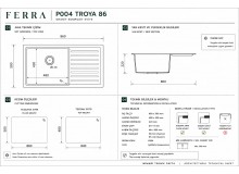 Sağ Damlalıklı 86x50 cm Krem Granit Mutfak Evyesi RealStone Troya 86 P004 Sağ Damlalıklı 86x50 cm Krem Granit Mutfak Evyesi RealStone Troya 86 P004